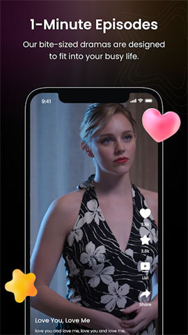 screen
