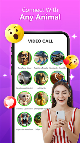 screen