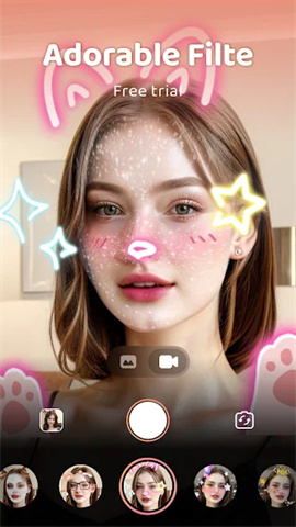 screen