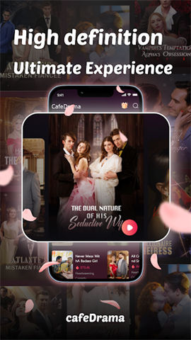 screen