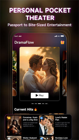 screen