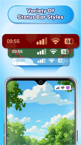 screen