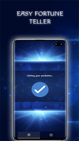 screen