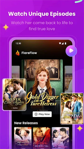 screen