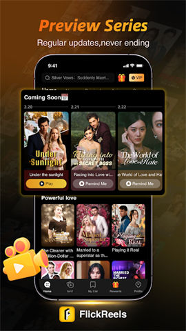 screen