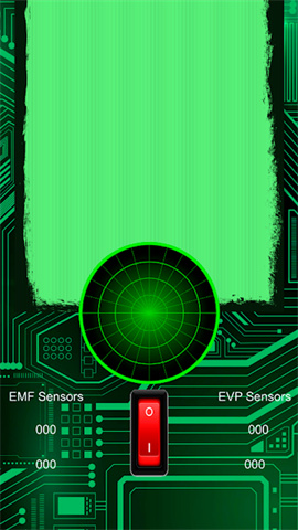 screen