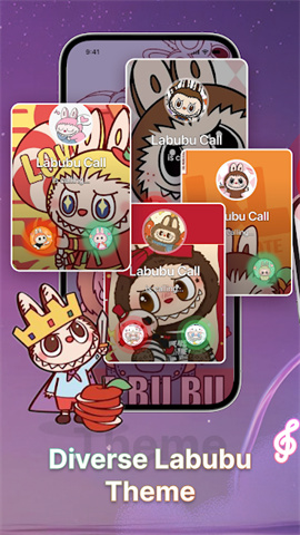 screen