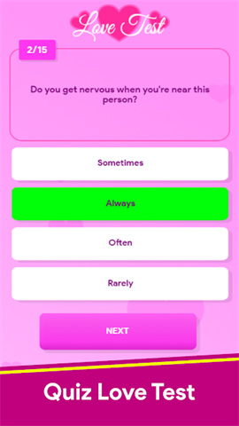 screen