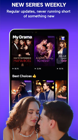 screen