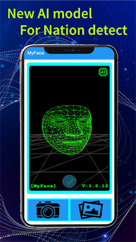 screen