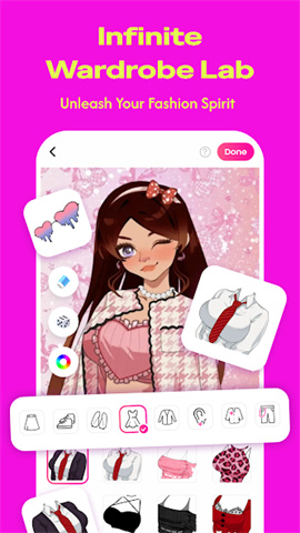 screen