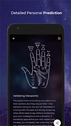 screen