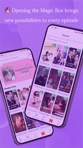 screen