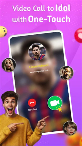 screen