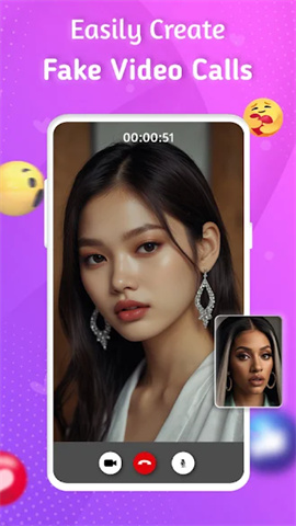 screen