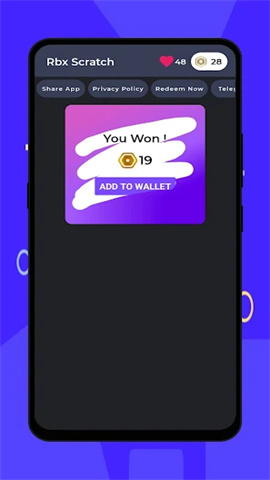 screen