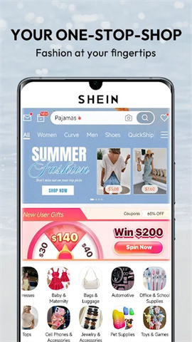 screen