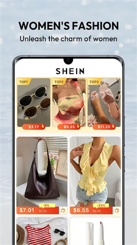 screen