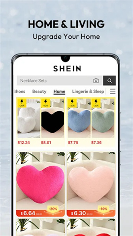 screen