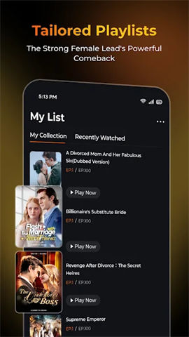 screen