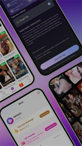 screen
