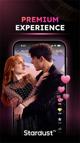 screen