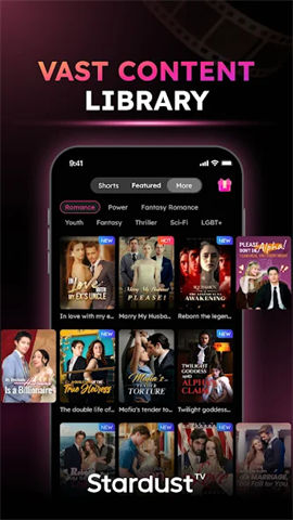 screen