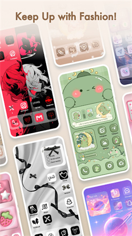 screen