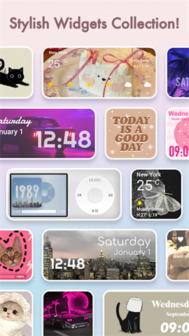 screen
