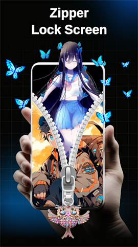 screen