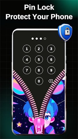 screen